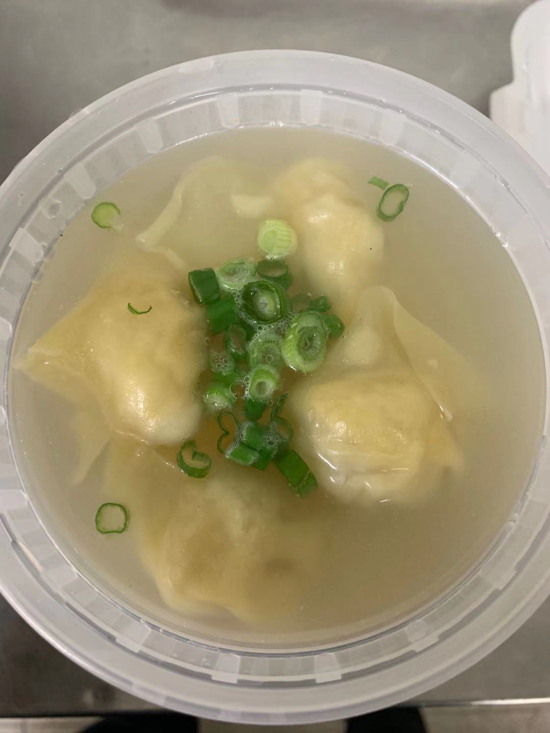 Wonton Soup