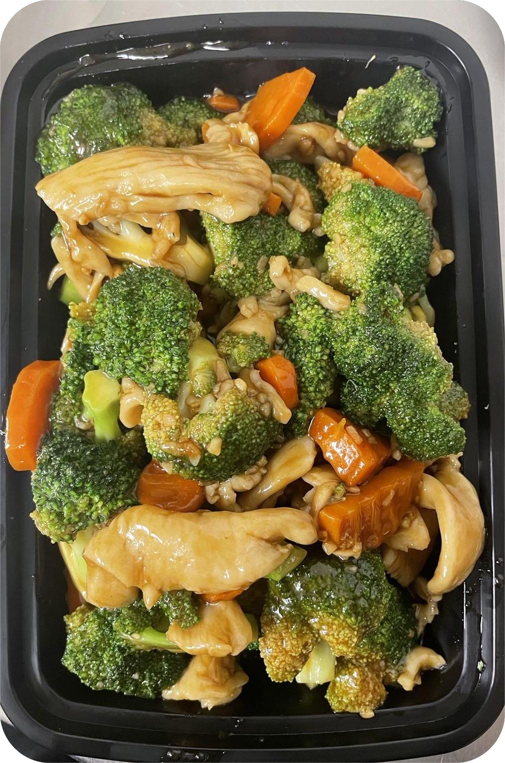 Chicken & Broccoli