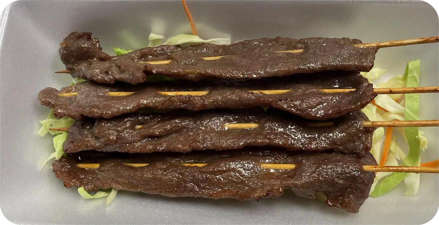 Beef Sticks (4)